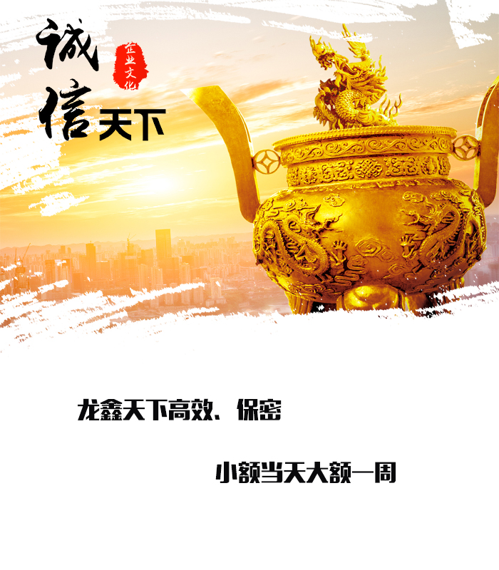 宁远要债公司